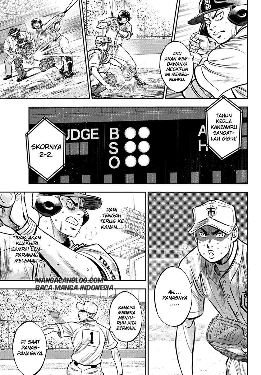 Diamond no Ace Act 2 Bab 242 halaman 7