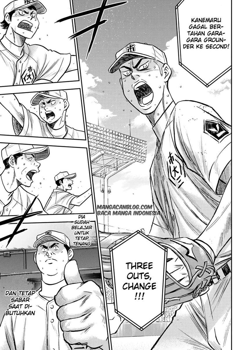 Diamond no Ace Act 2 Bab 242 halaman 11