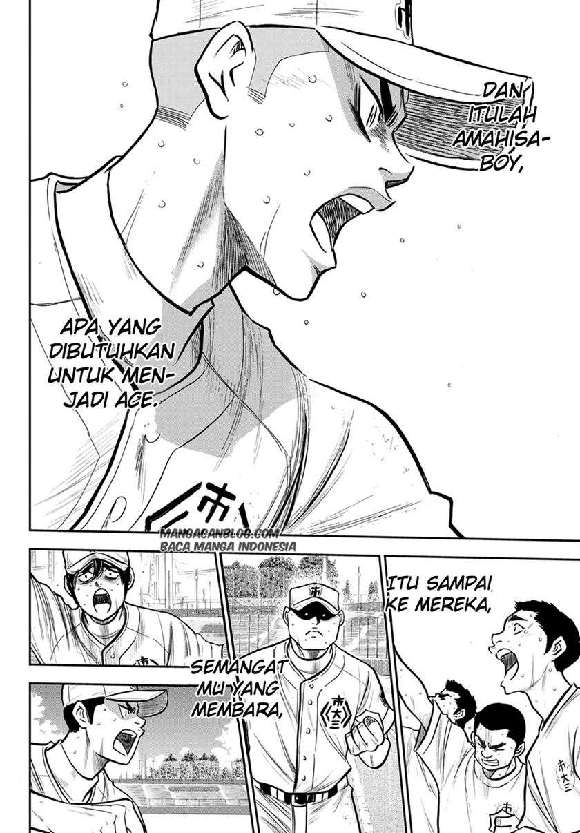 Diamond no Ace Act 2 Bab 242 halaman 12