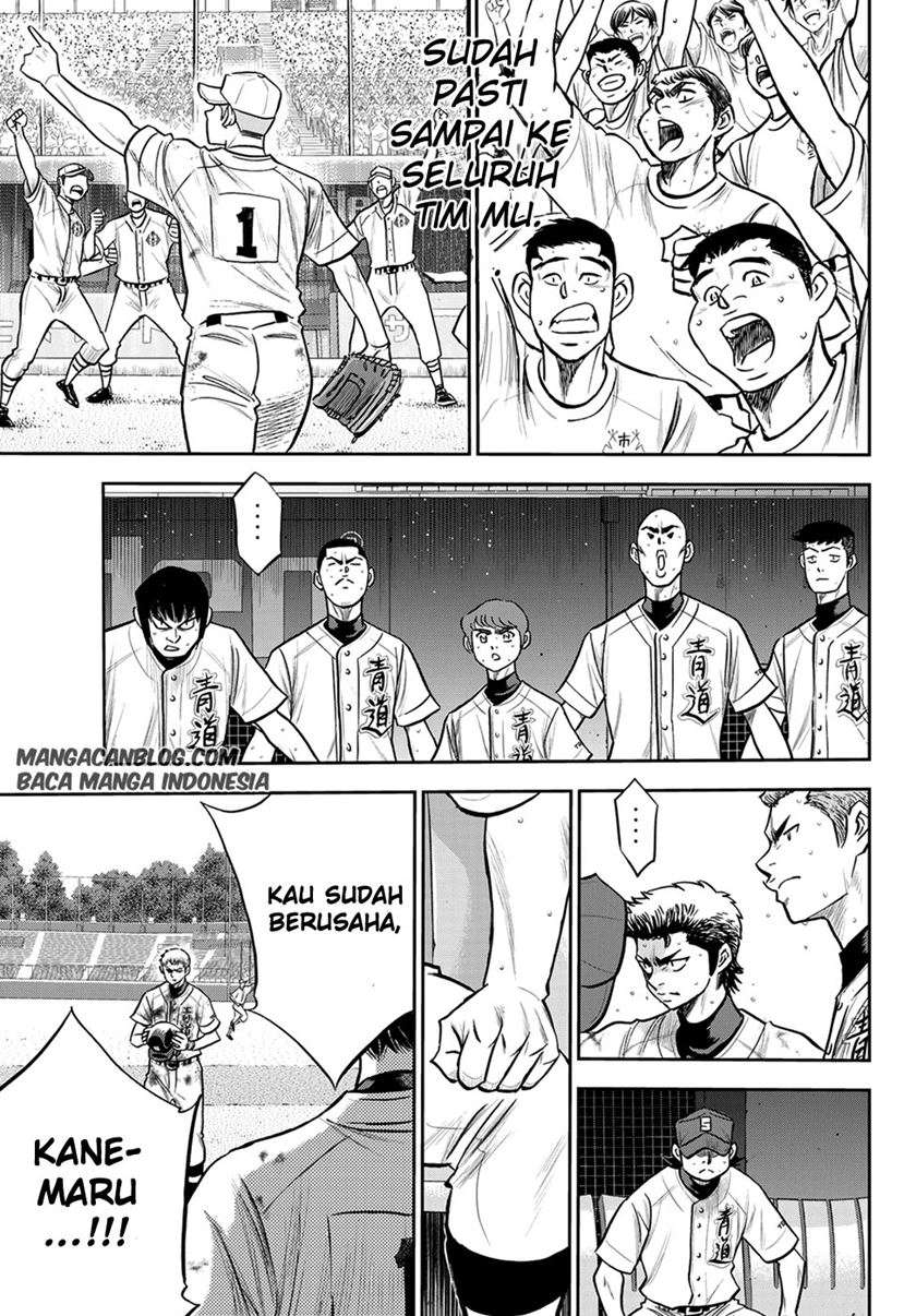Diamond no Ace Act 2 Bab 242 halaman 13