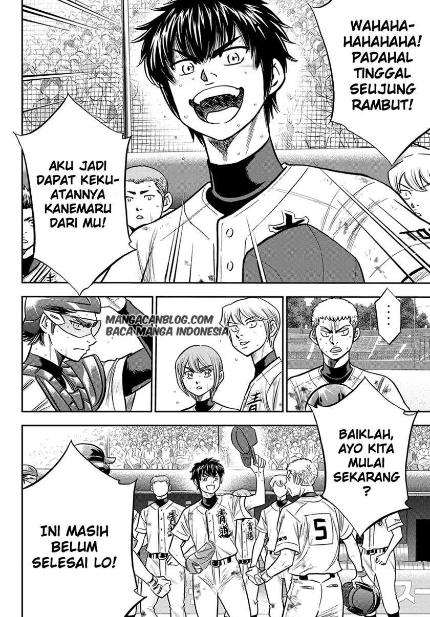 Diamond no Ace Act 2 Bab 242 halaman 14