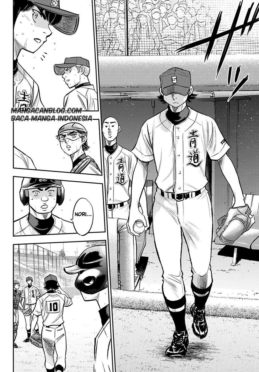 Diamond no Ace Act 2 Bab 242 halaman 16