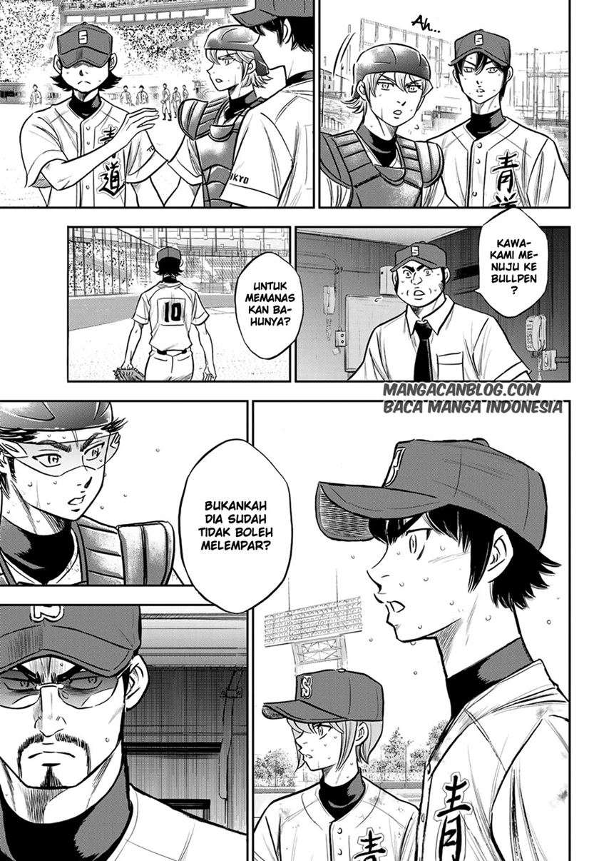 Diamond no Ace Act 2 Bab 242 halaman 17