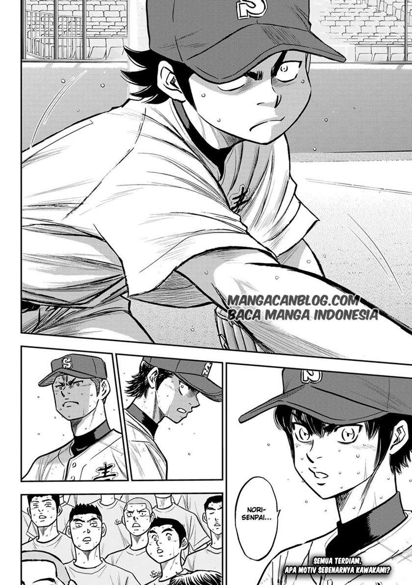 Diamond no Ace Act 2 Bab 242 halaman 20