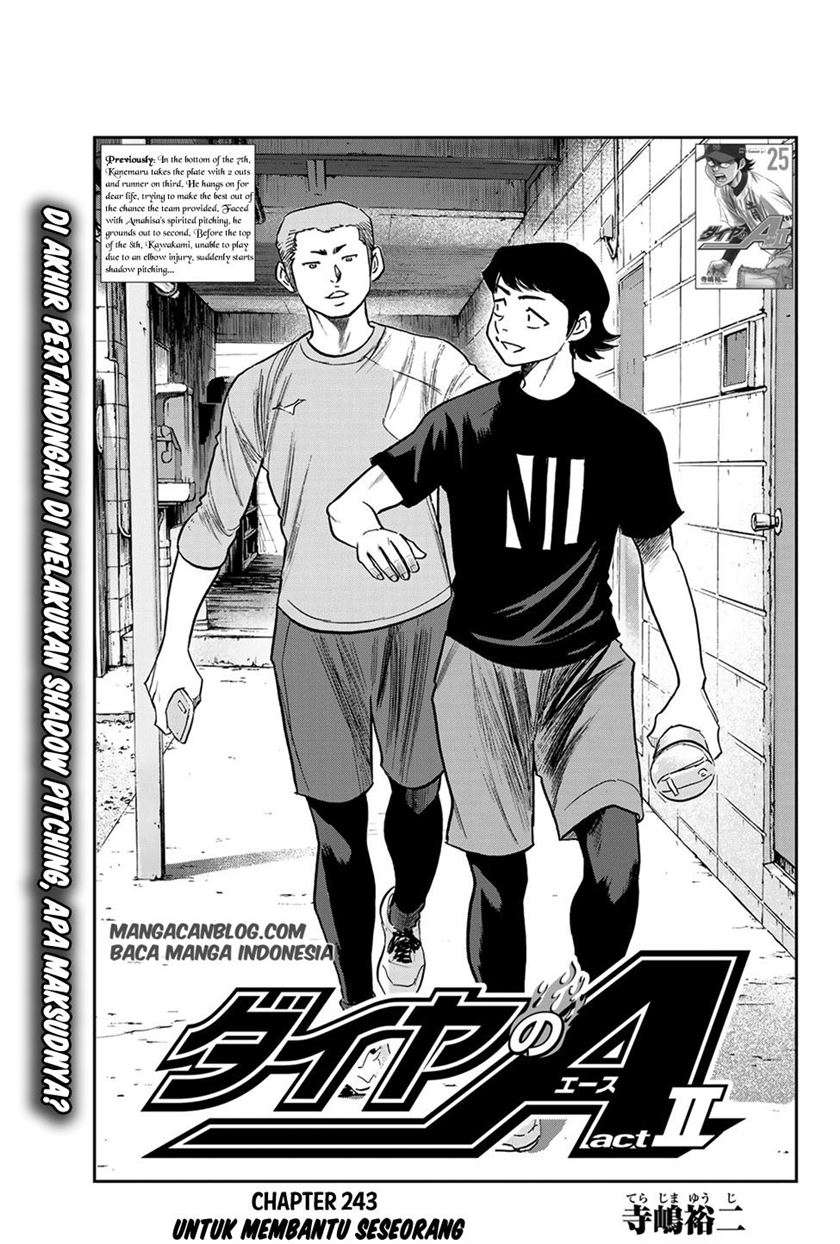 Diamond no Ace Act 2 chapter 243 halaman 1