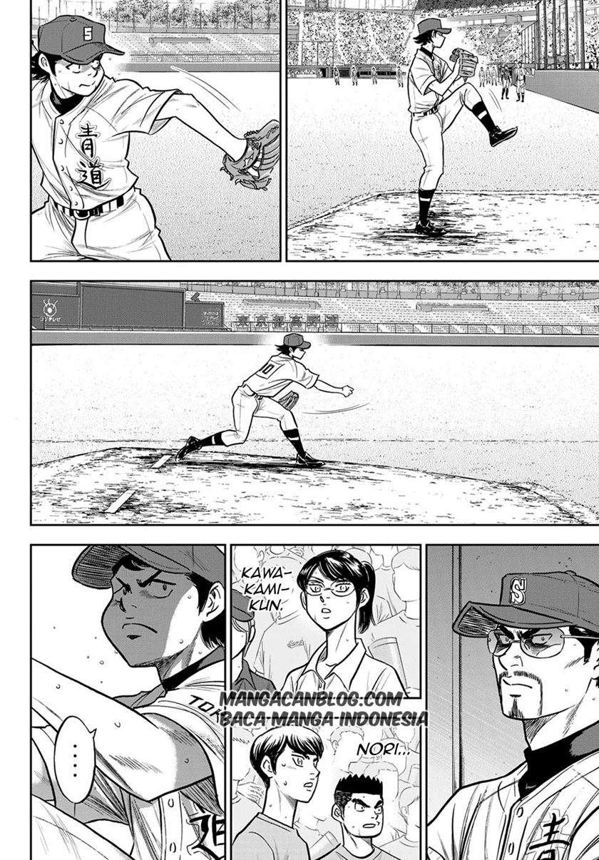 Diamond no Ace Act 2 chapter 243 halaman 2