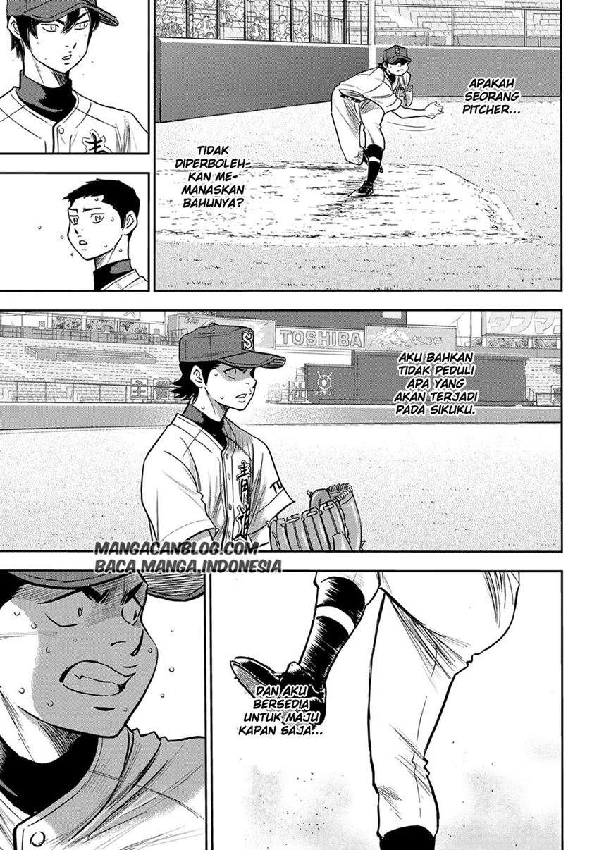 Diamond no Ace Act 2 chapter 243 halaman 3