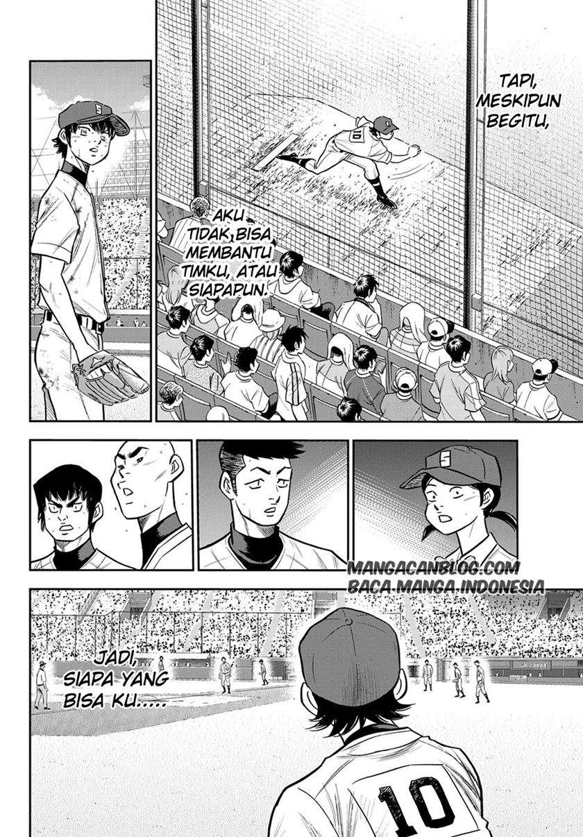 Diamond no Ace Act 2 chapter 243 halaman 4