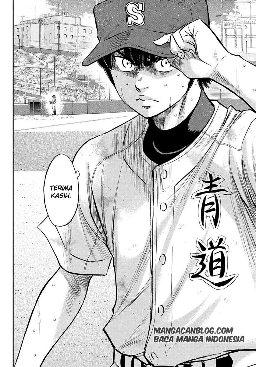 Diamond no Ace Act 2 chapter 243 halaman 6