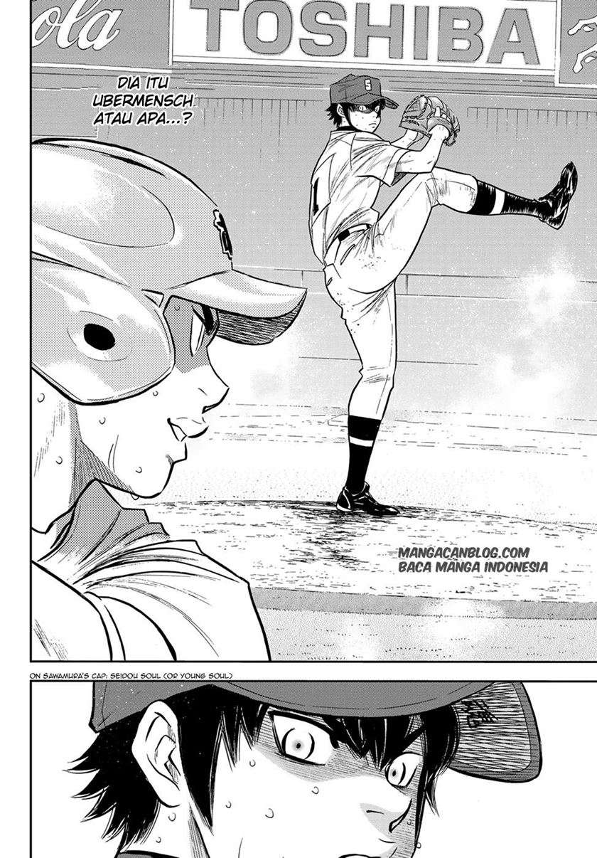 Diamond no Ace Act 2 chapter 243 halaman 14
