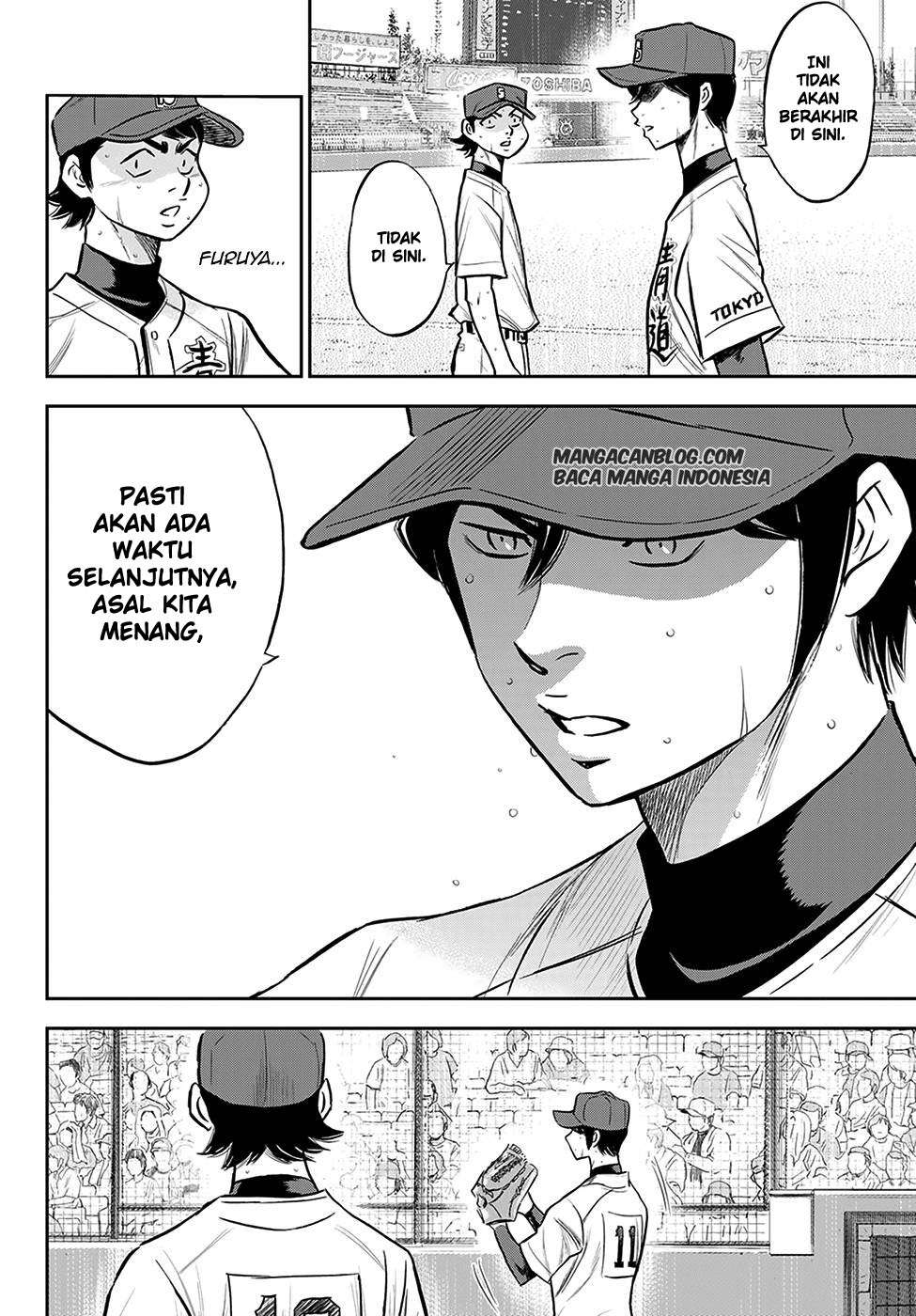 Diamond no Ace Act 2 Bab 244 halaman 5