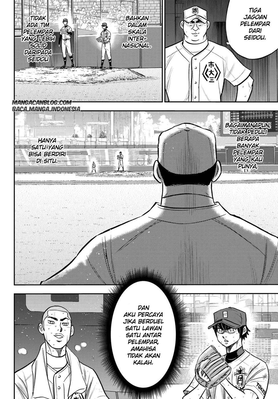 Diamond no Ace Act 2 Bab 244 halaman 7
