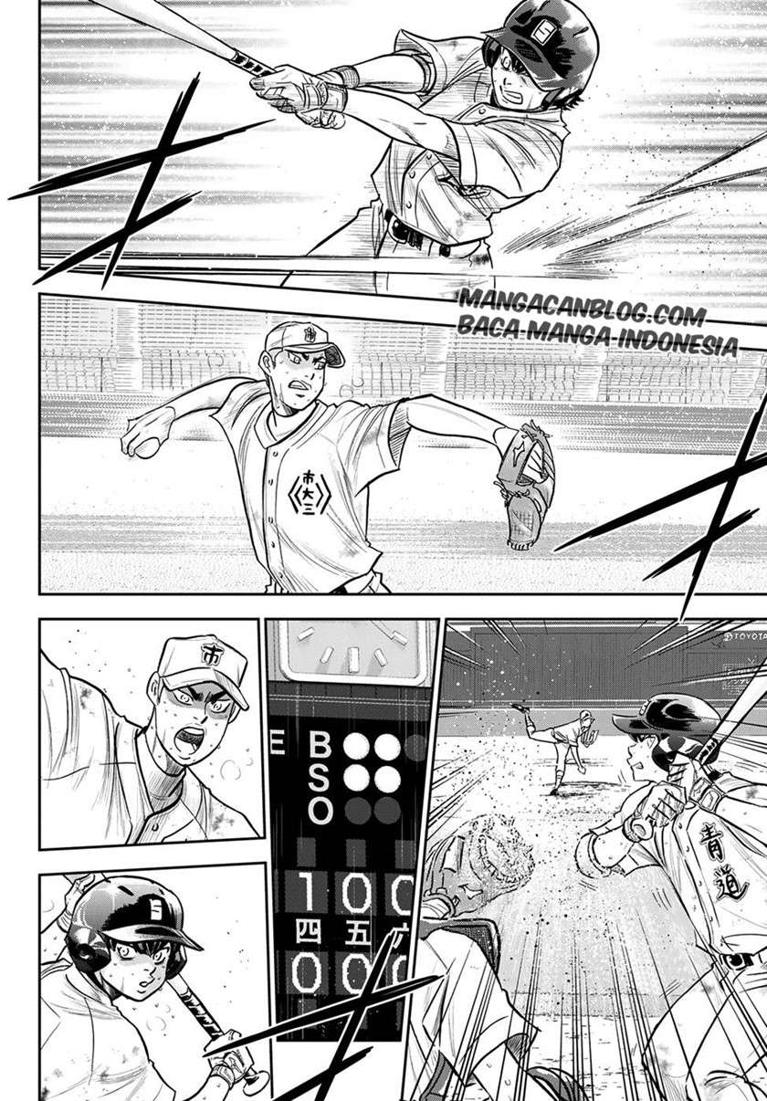 Diamond no Ace Act 2 Bab 245 halaman 3