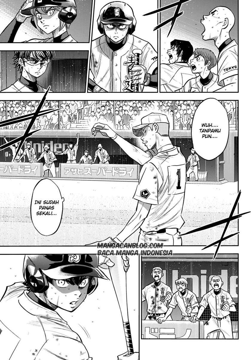 Diamond no Ace Act 2 Bab 245 halaman 4
