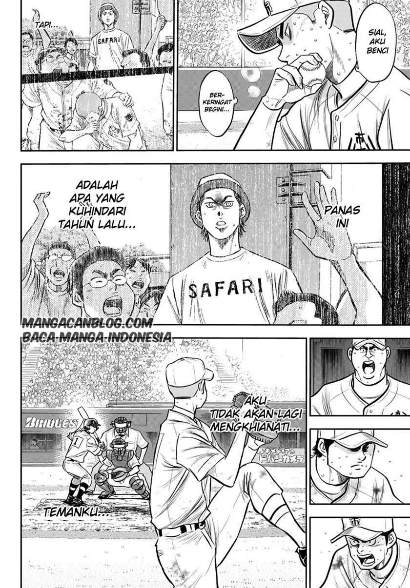Diamond no Ace Act 2 Bab 245 halaman 7