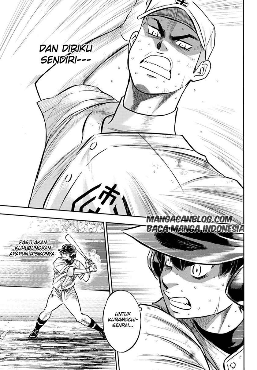 Diamond no Ace Act 2 Bab 245 halaman 8