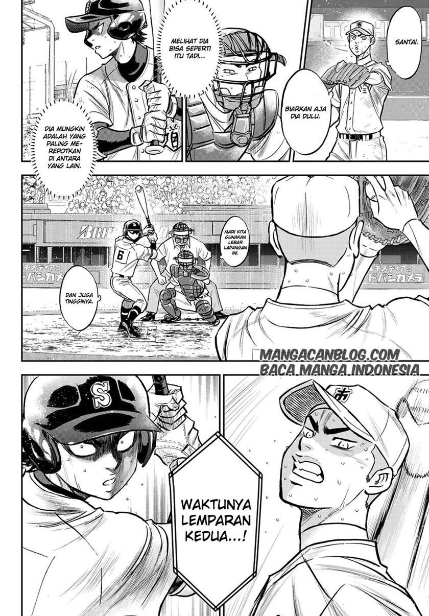 Diamond no Ace Act 2 Bab 245 halaman 15