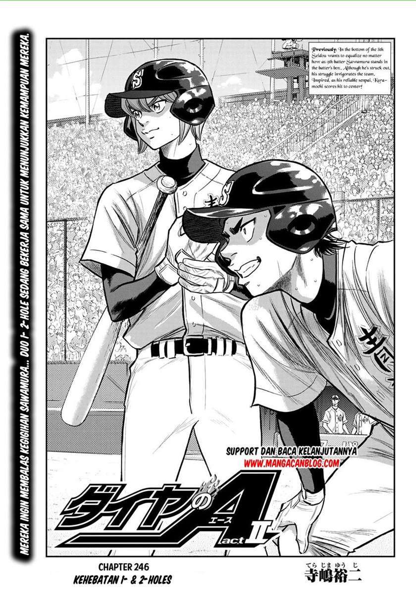 Diamond no Ace Act 2 Bab 246 halaman 1