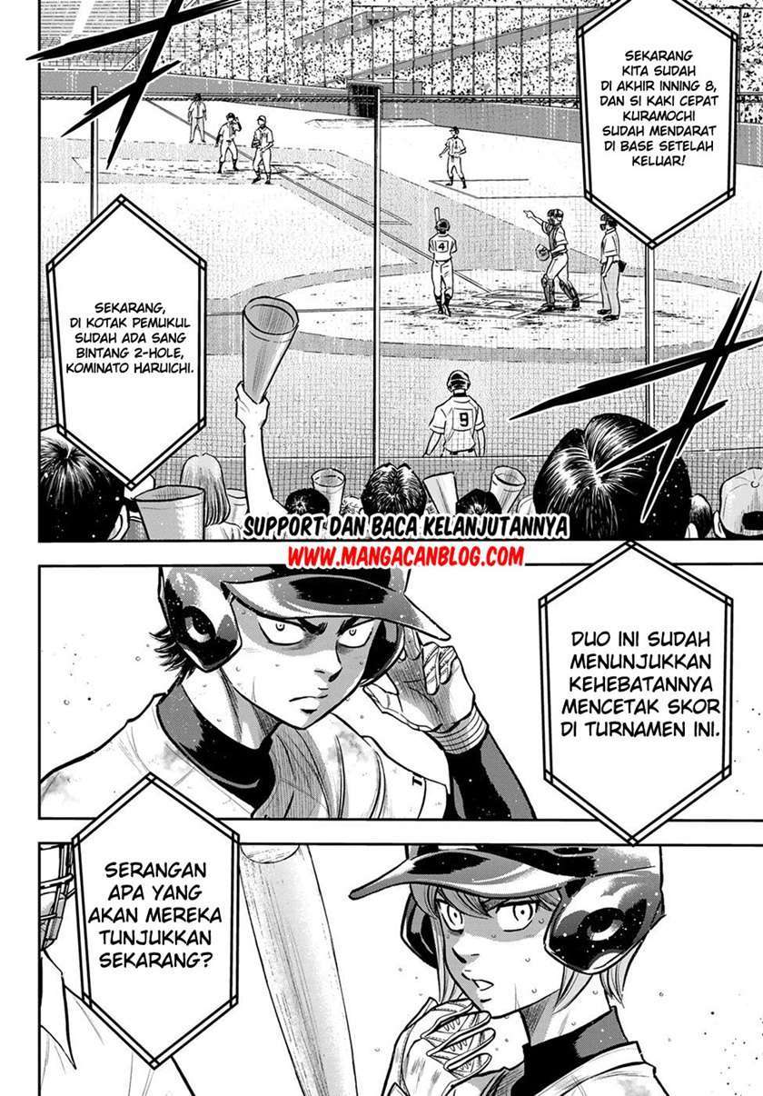 Diamond no Ace Act 2 Bab 246 halaman 2