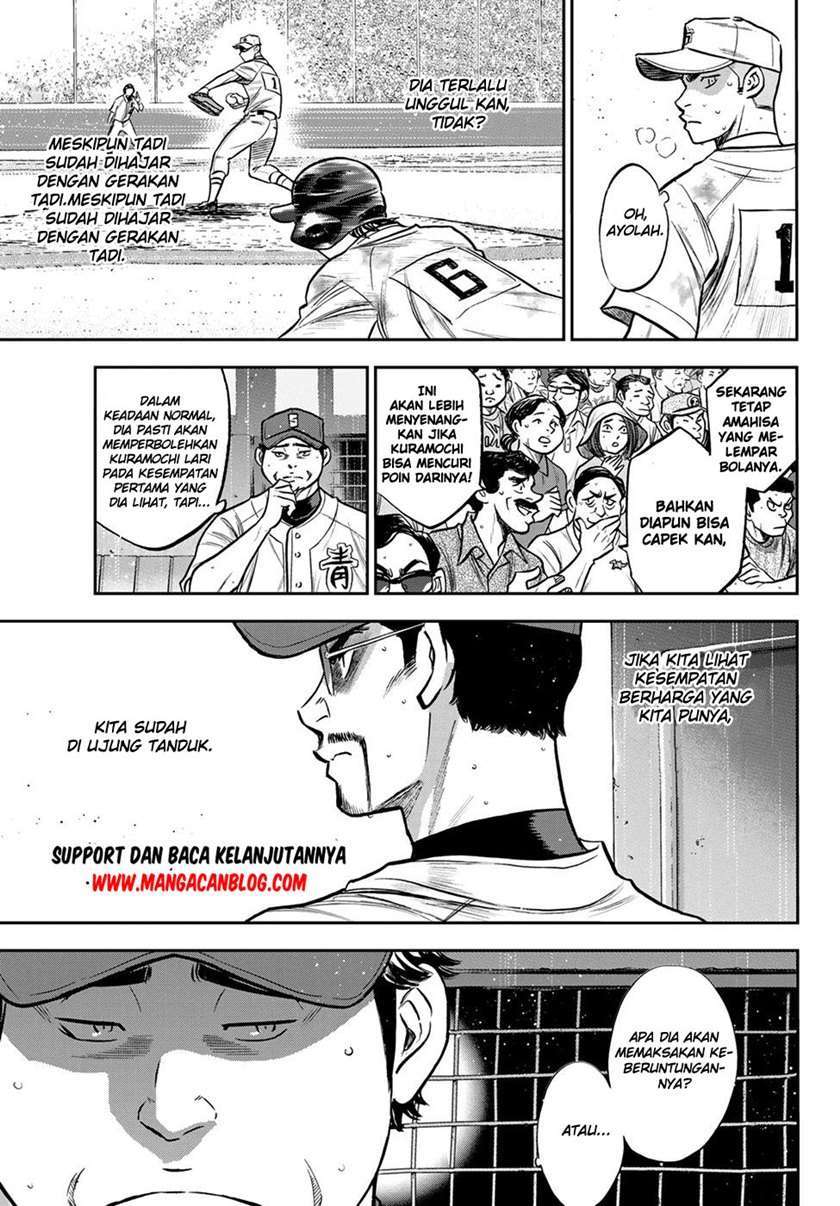 Diamond no Ace Act 2 Bab 246 halaman 3