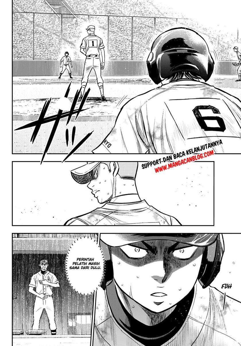 Diamond no Ace Act 2 Bab 246 halaman 4