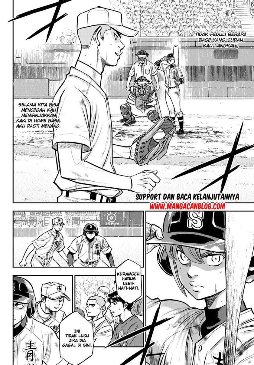 Diamond no Ace Act 2 Bab 246 halaman 12