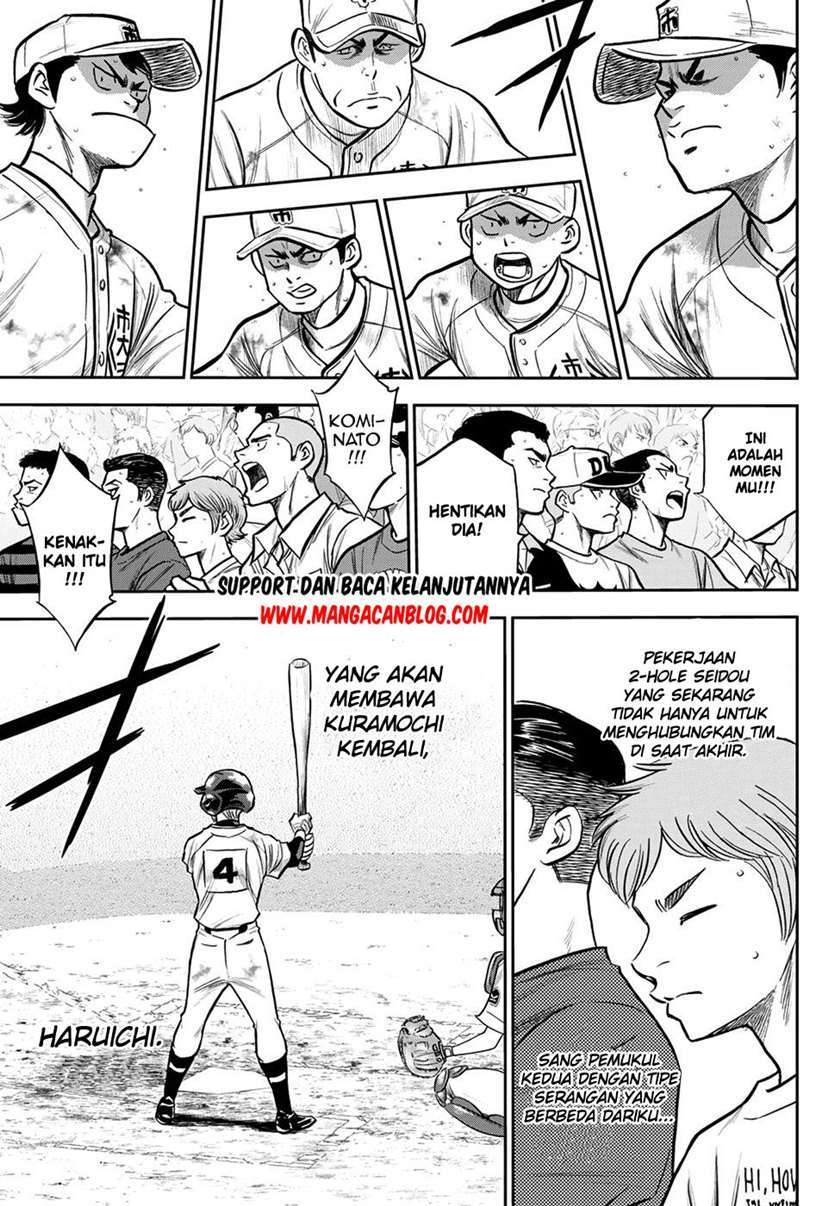 Diamond no Ace Act 2 Bab 246 halaman 13
