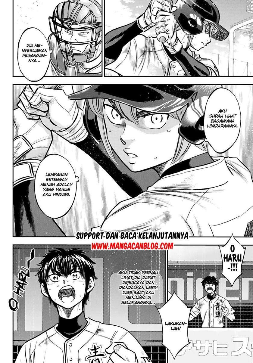 Diamond no Ace Act 2 Bab 246 halaman 14