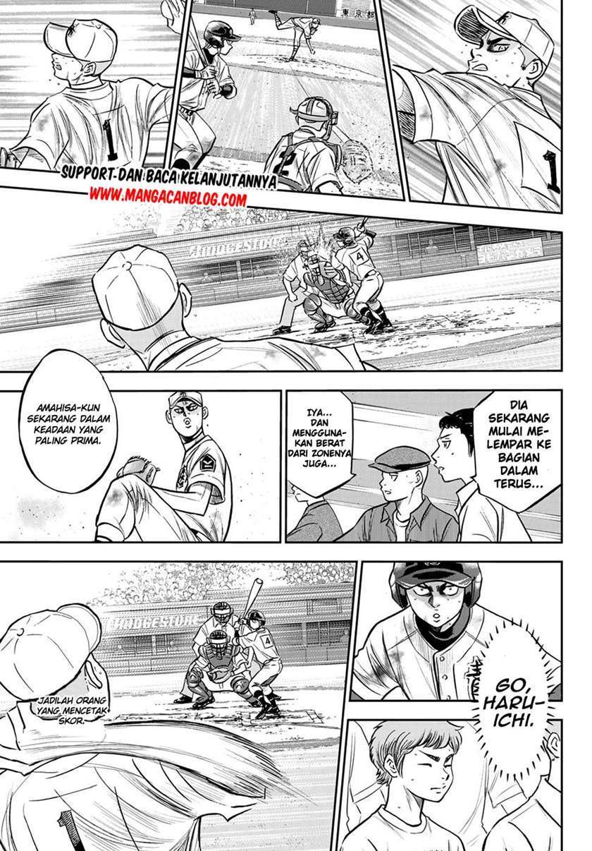 Diamond no Ace Act 2 Bab 246 halaman 17