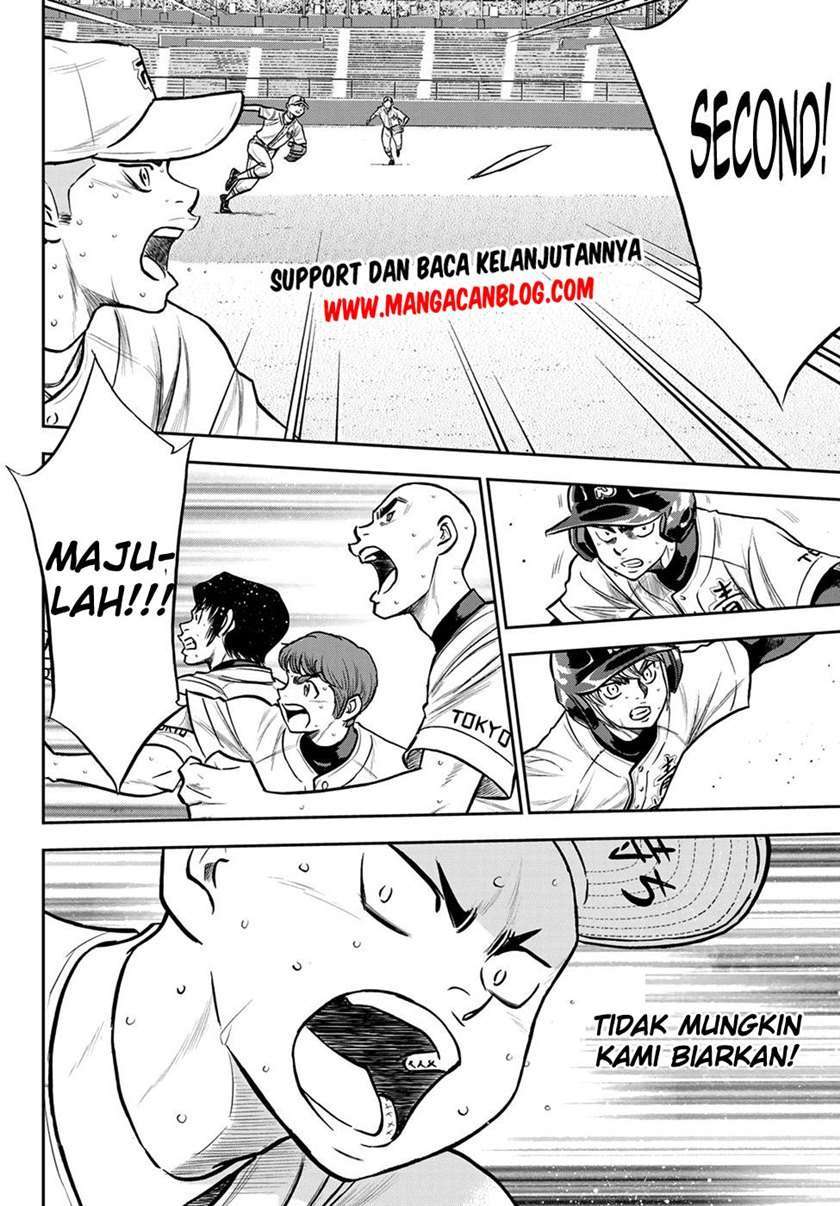 Diamond no Ace Act 2 Bab 246 halaman 20