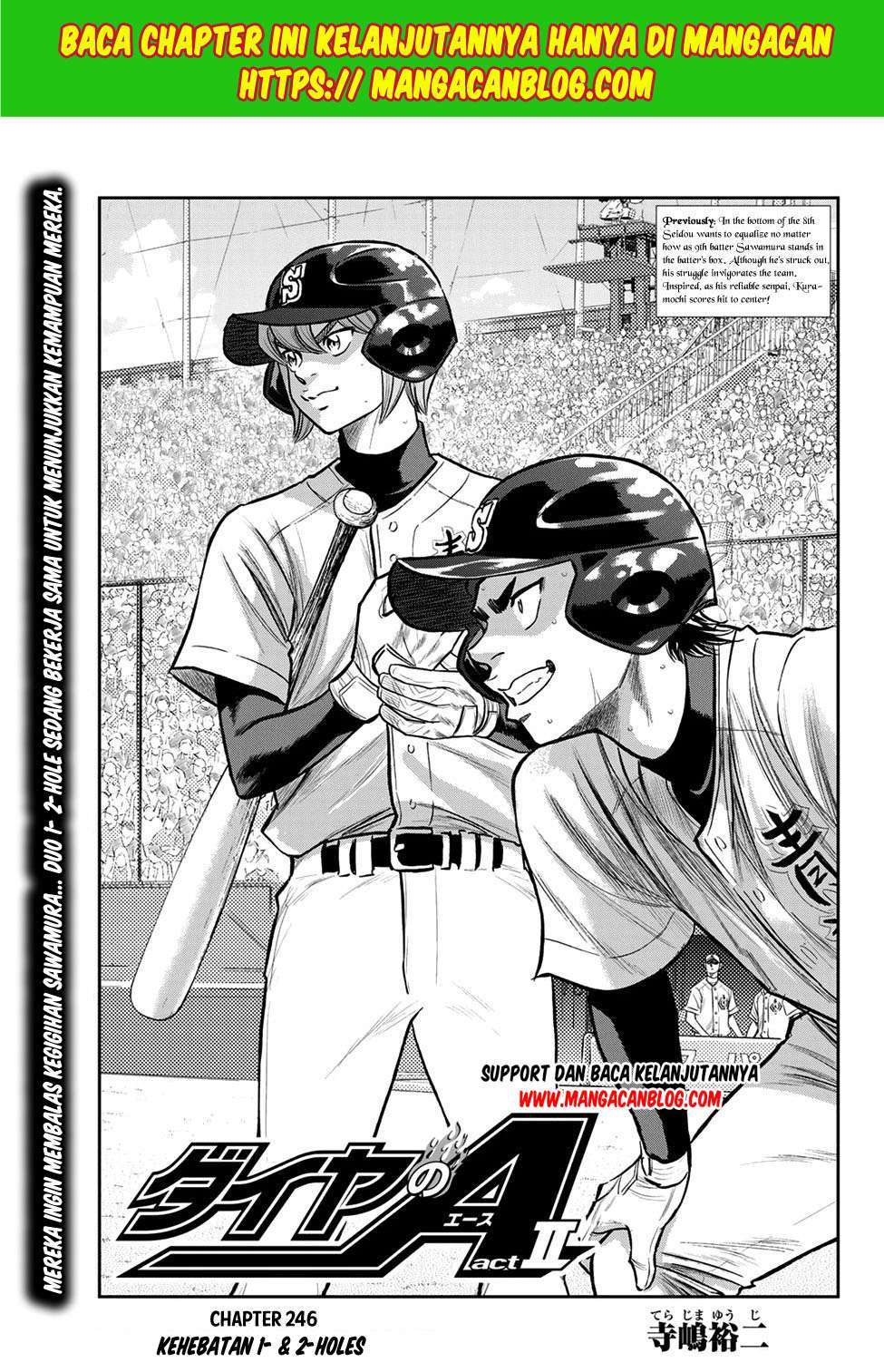 Diamond no Ace Act 2 chapter 247 halaman 1