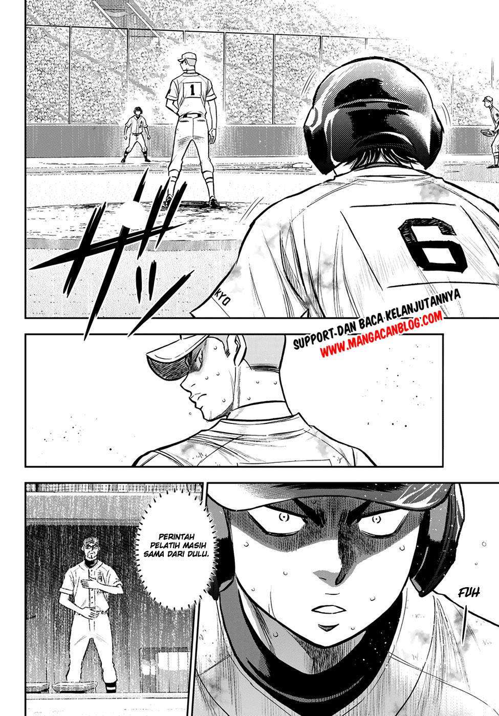 Diamond no Ace Act 2 chapter 247 halaman 4