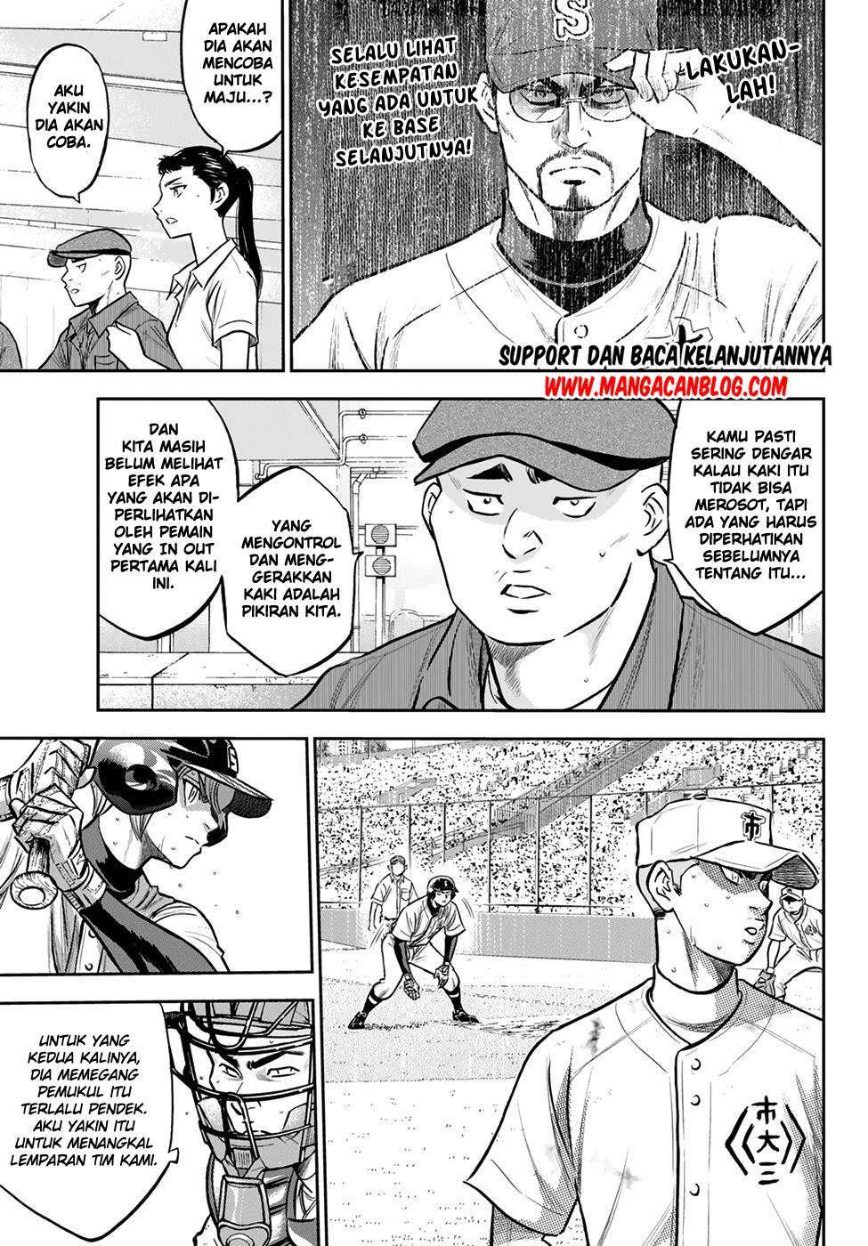 Diamond no Ace Act 2 chapter 247 halaman 5