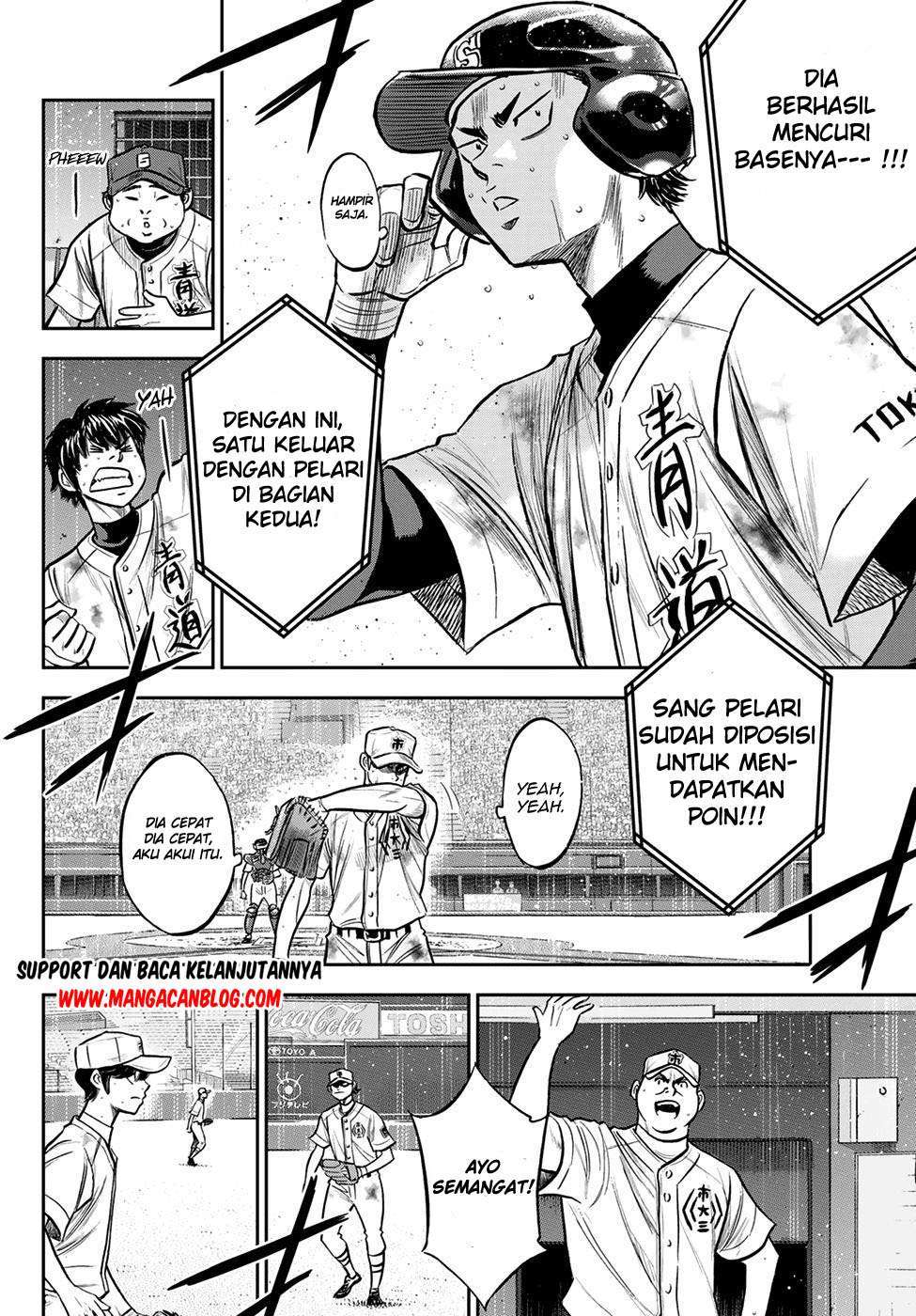 Diamond no Ace Act 2 chapter 247 halaman 10