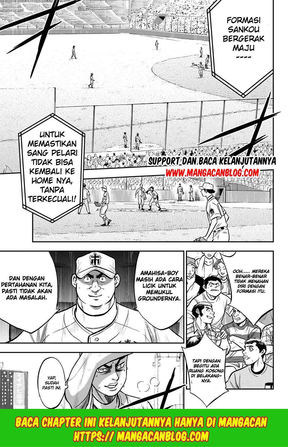 Diamond no Ace Act 2 chapter 247 halaman 11