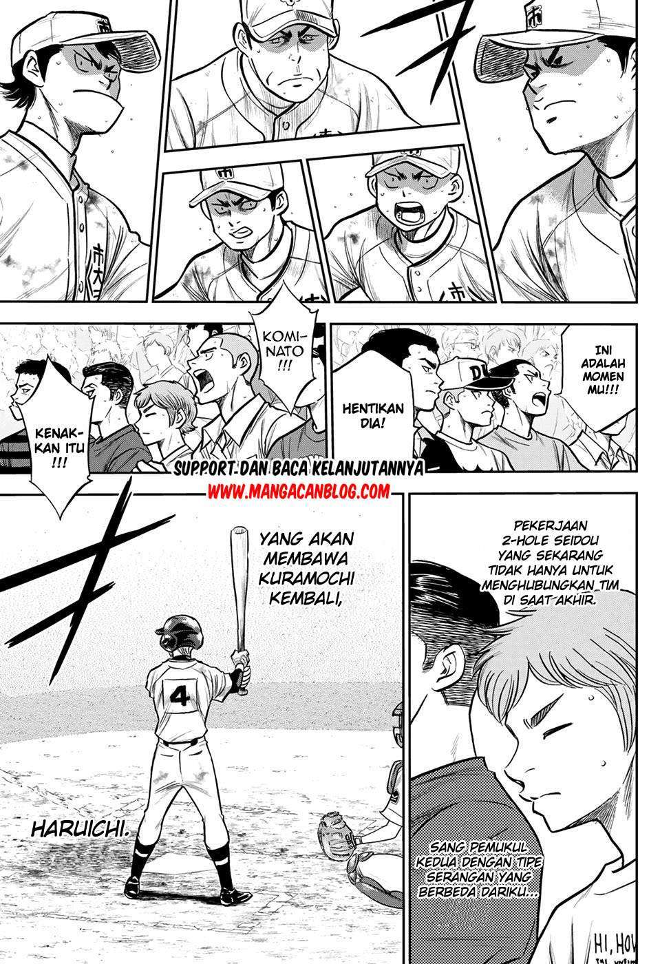Diamond no Ace Act 2 chapter 247 halaman 13
