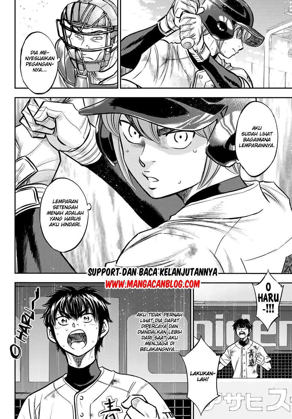 Diamond no Ace Act 2 chapter 247 halaman 14