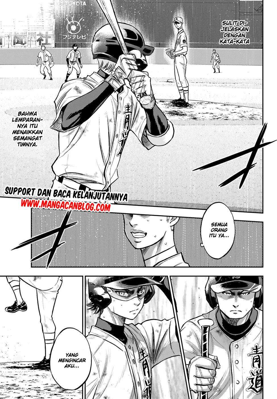 Diamond no Ace Act 2 chapter 247 halaman 15
