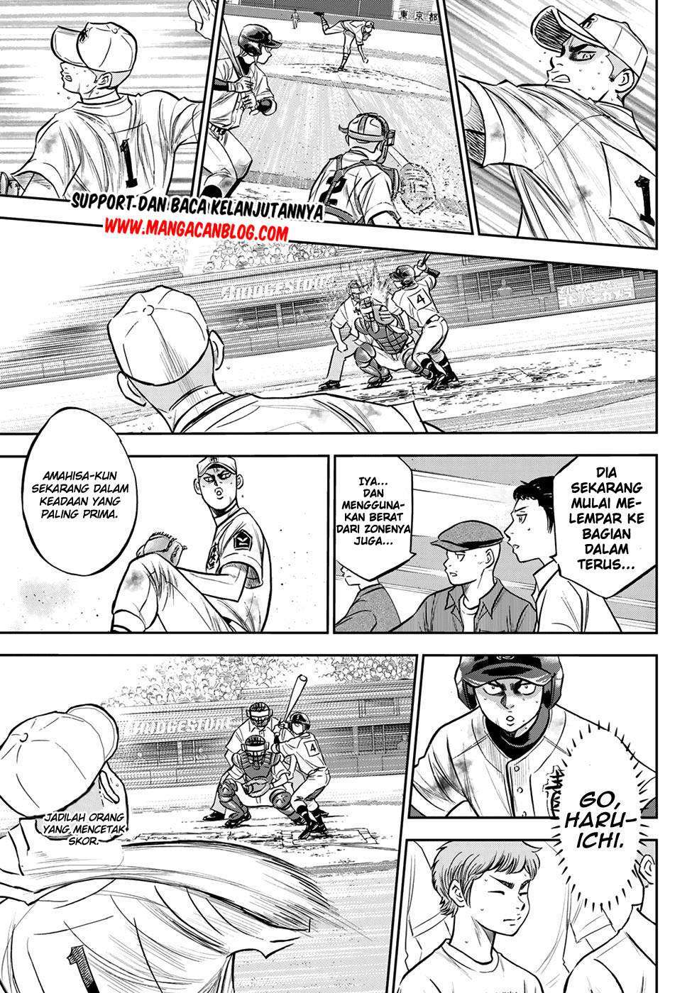 Diamond no Ace Act 2 chapter 247 halaman 17