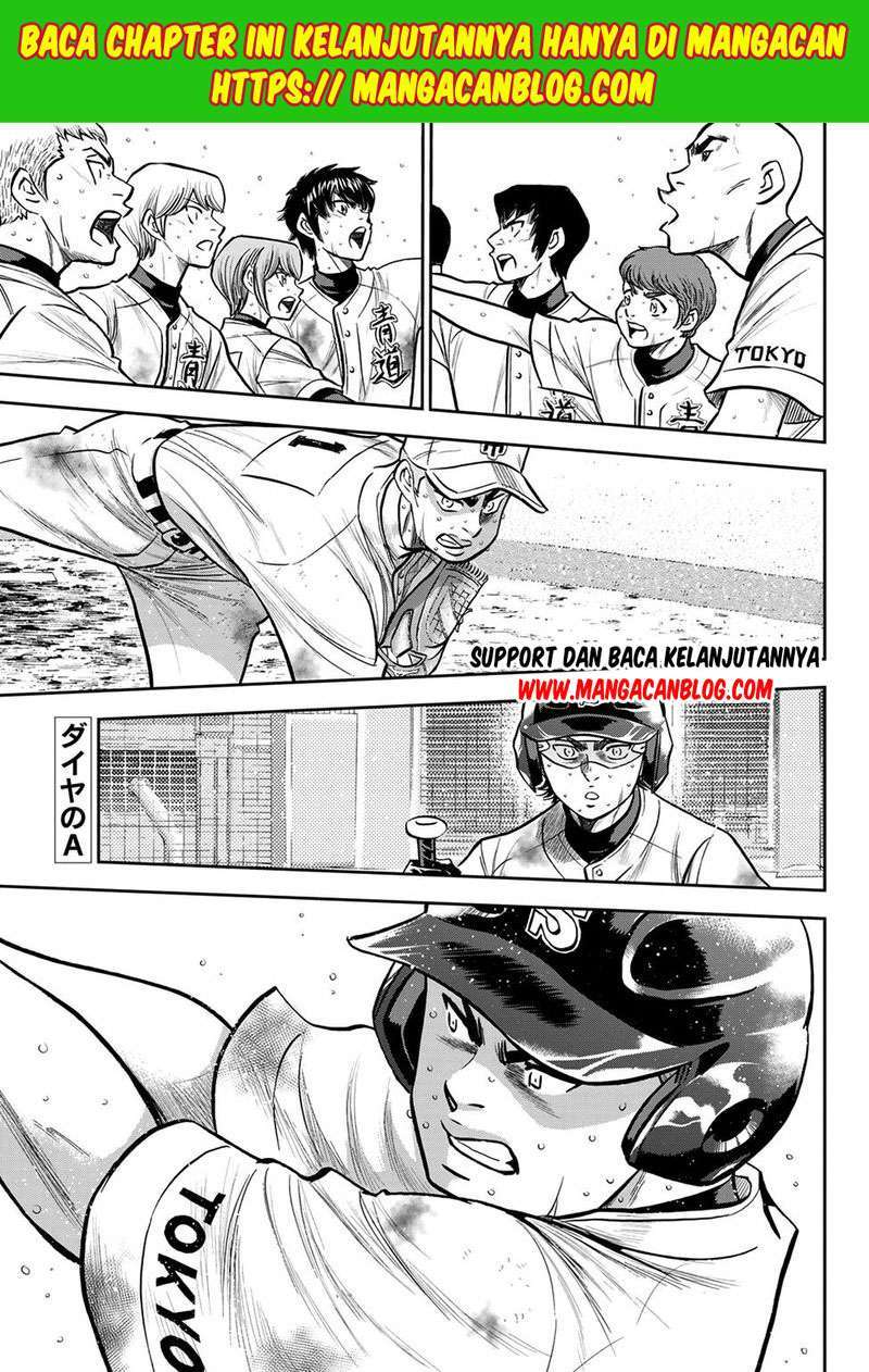 Diamond no Ace Act 2 Bab 248 halaman 1