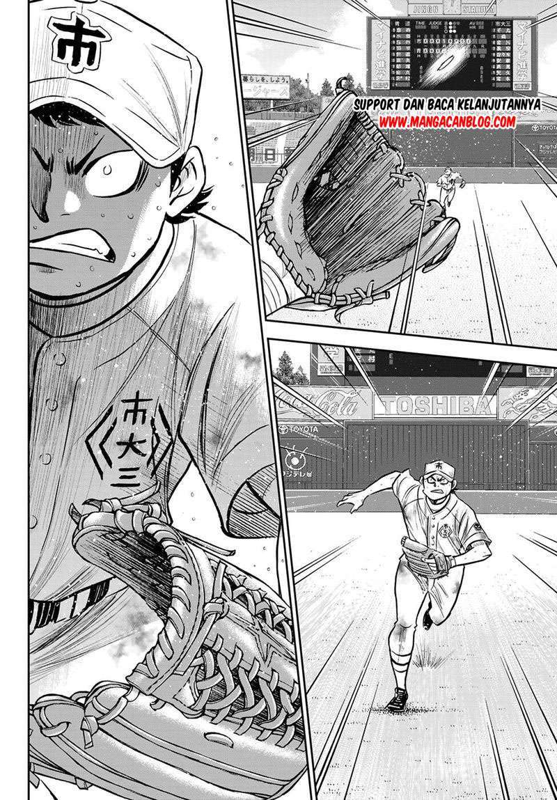 Diamond no Ace Act 2 Bab 248 halaman 3
