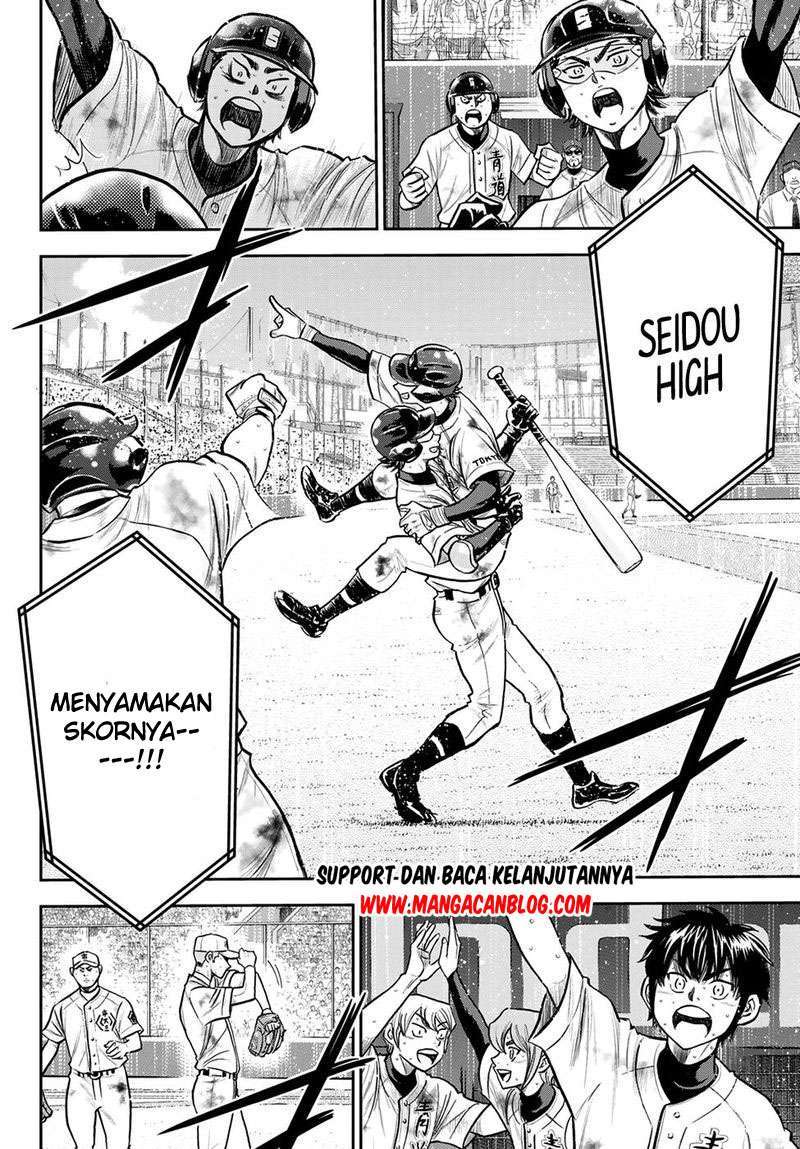 Diamond no Ace Act 2 Bab 248 halaman 7