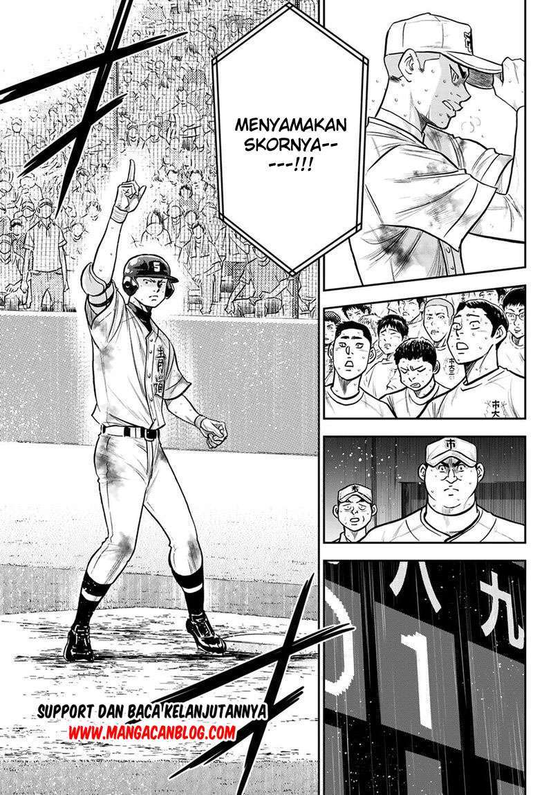 Diamond no Ace Act 2 Bab 248 halaman 8