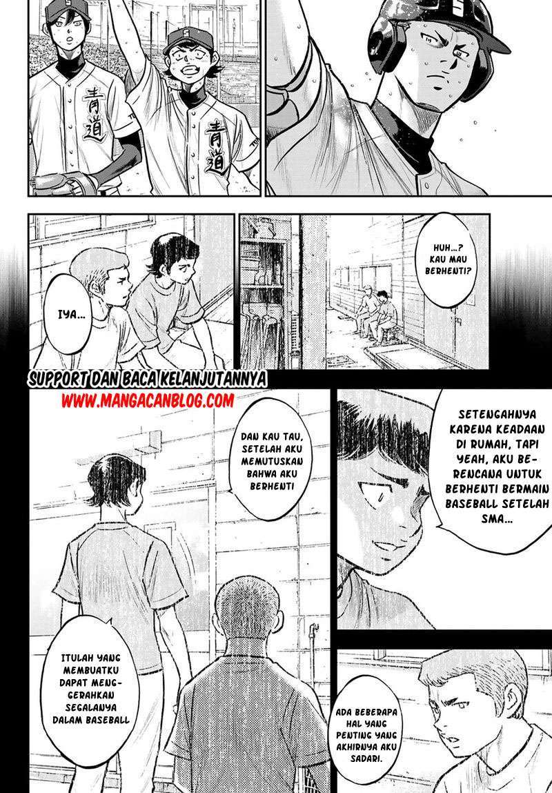 Diamond no Ace Act 2 Bab 248 halaman 9