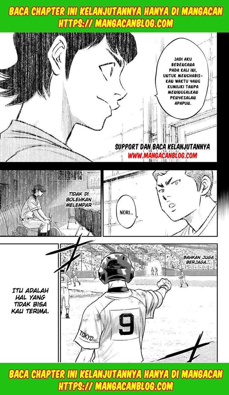 Diamond no Ace Act 2 Bab 248 halaman 10