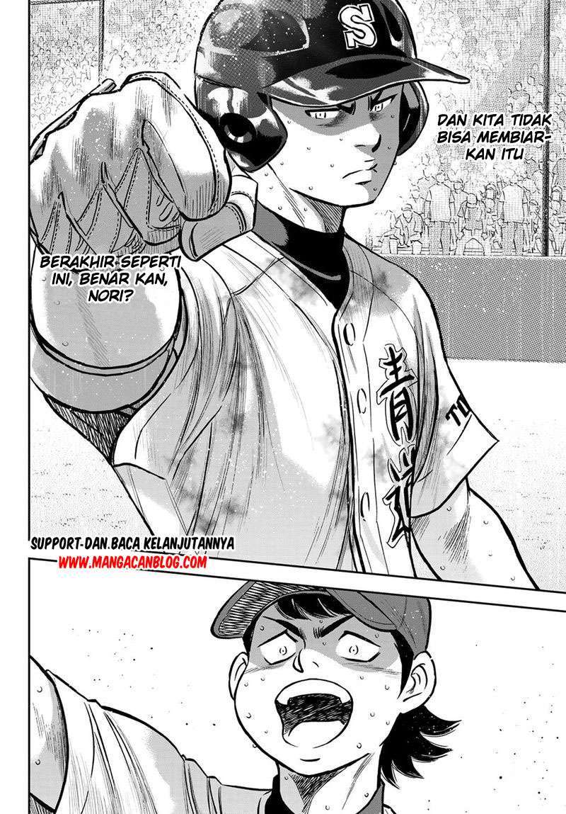 Diamond no Ace Act 2 Bab 248 halaman 11