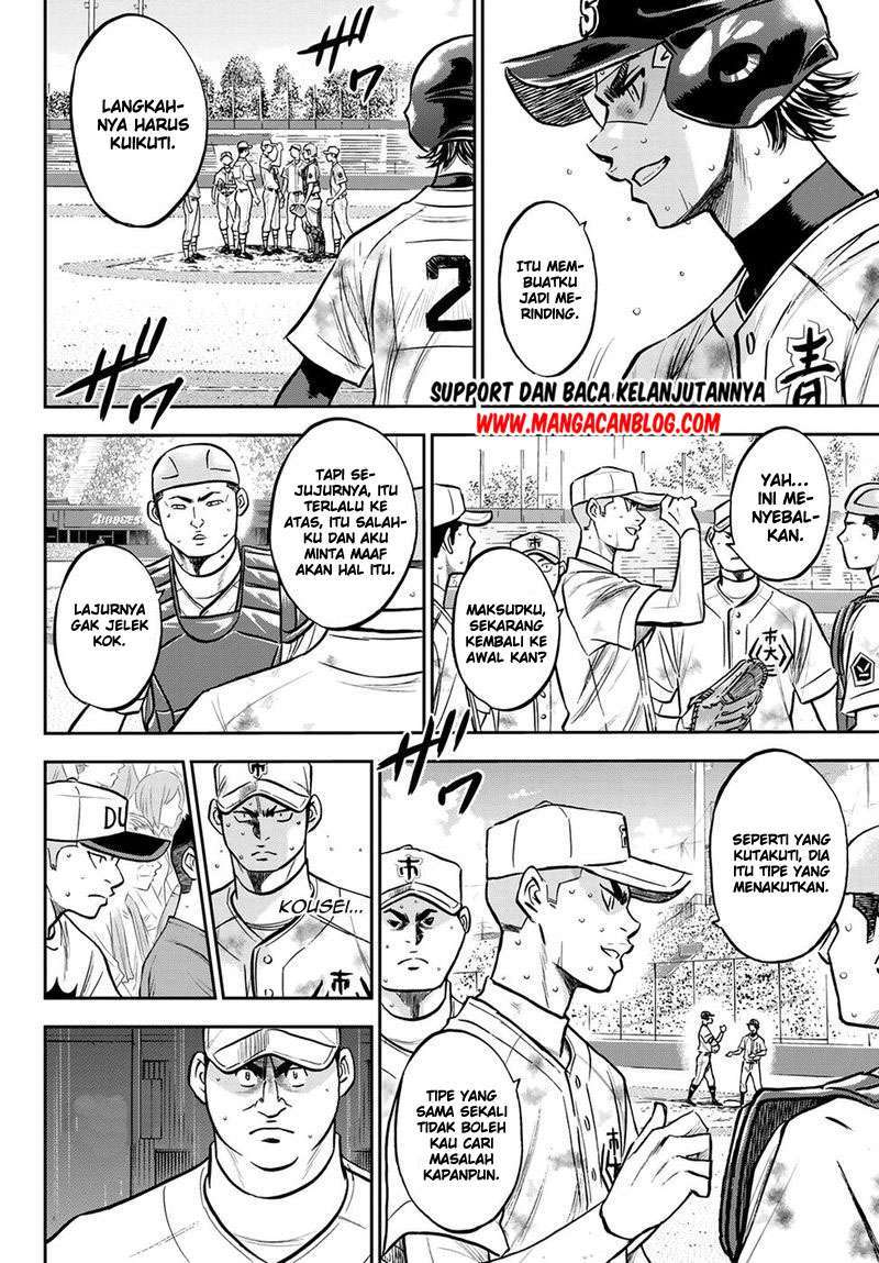 Diamond no Ace Act 2 Bab 248 halaman 13