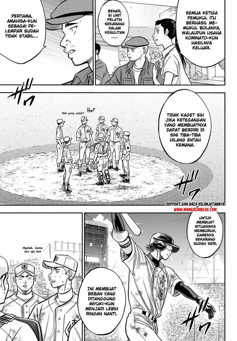Diamond no Ace Act 2 Bab 248 halaman 14