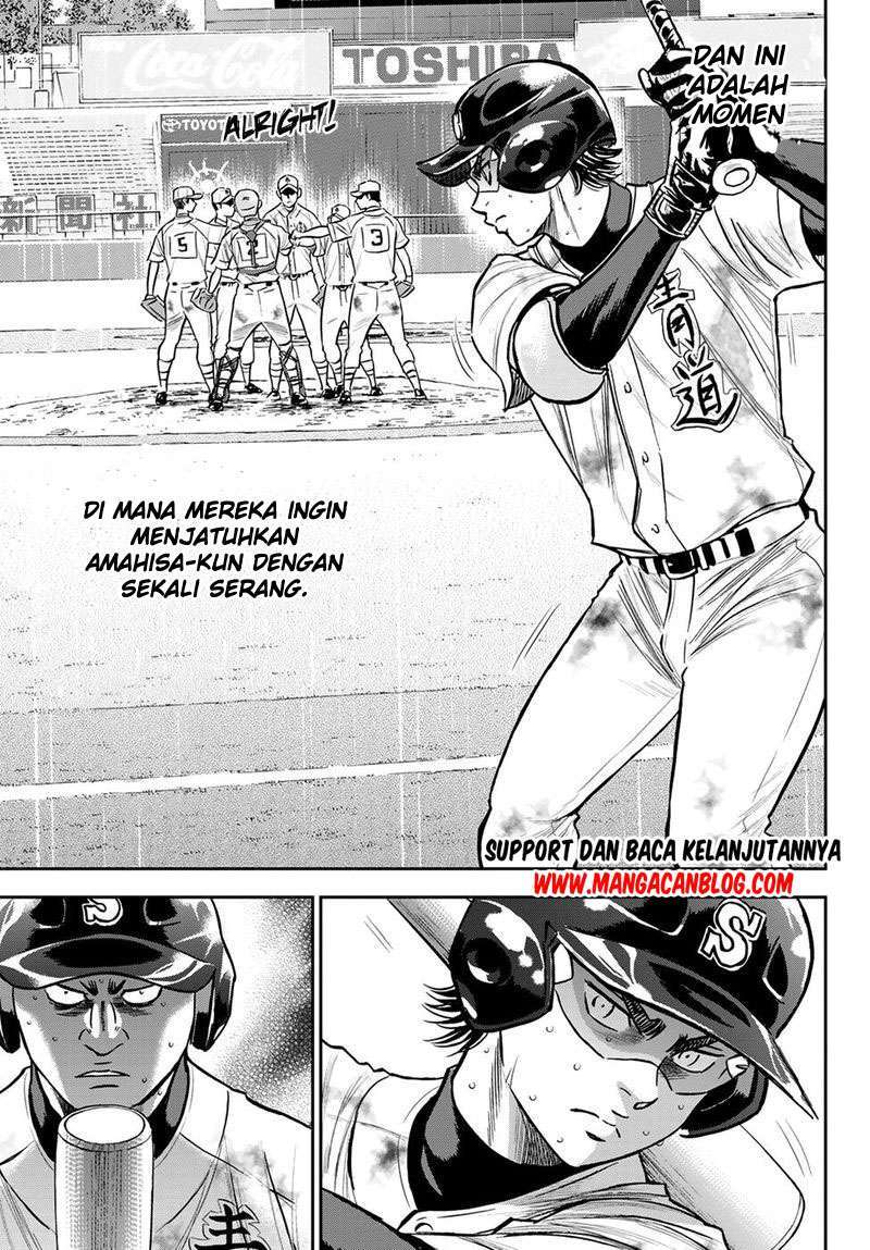 Diamond no Ace Act 2 Bab 248 halaman 16