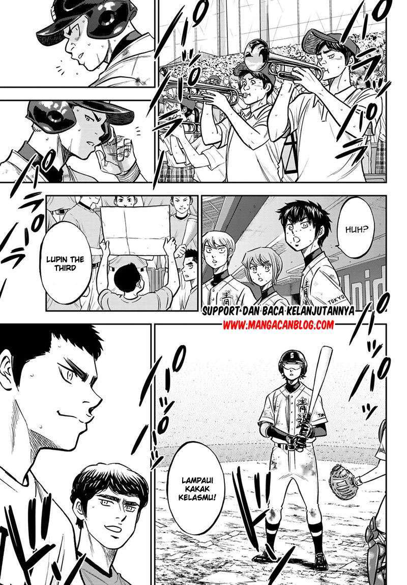 Diamond no Ace Act 2 Bab 248 halaman 18